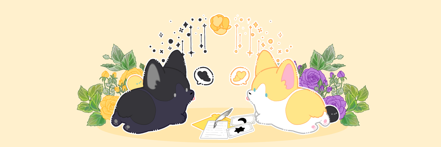 카르♥첨지