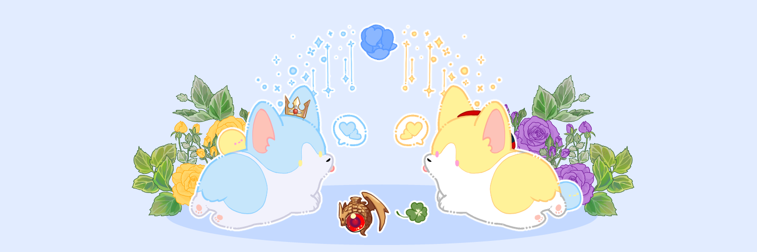 레시안♥미유